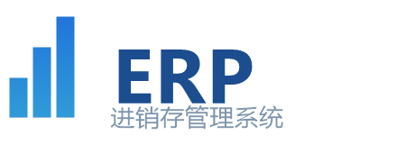 [ ERP ]